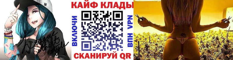 NBOMe Краснозаводск