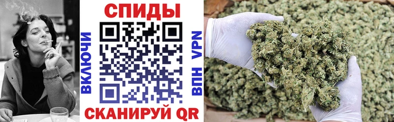 Бутират буратино  закладки  гидра ТОР  Краснозаводск 