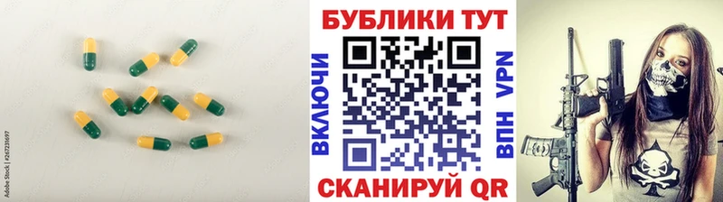 Экстази MDMA  Краснозаводск 