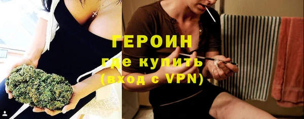 гашиш Балахна