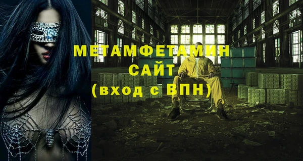 дурь Баксан