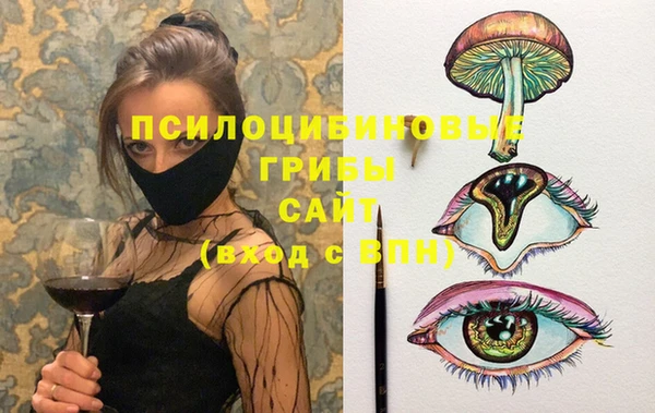 дурь Баксан