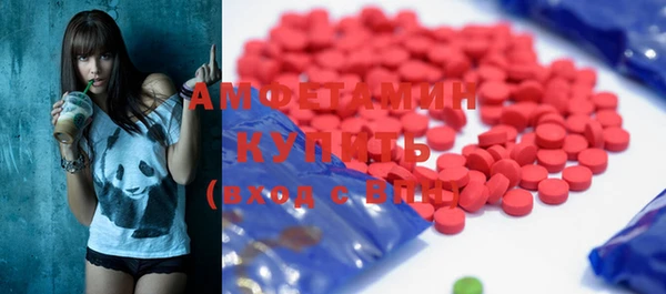 дурь Баксан
