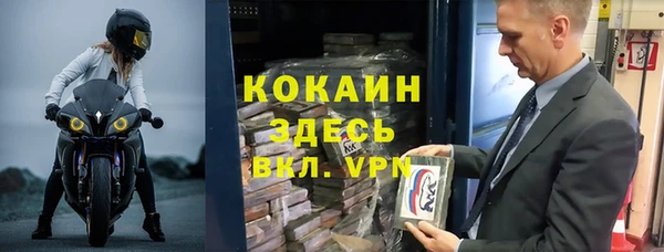 гашиш Балахна