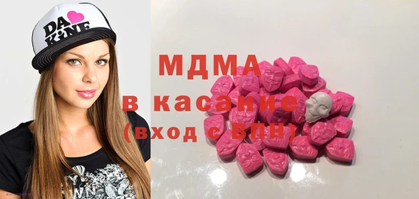 гашиш Балахна