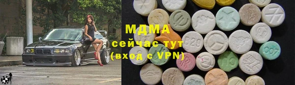 дурь Баксан