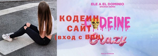 дурь Баксан