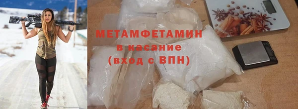 прущая мука Балабаново