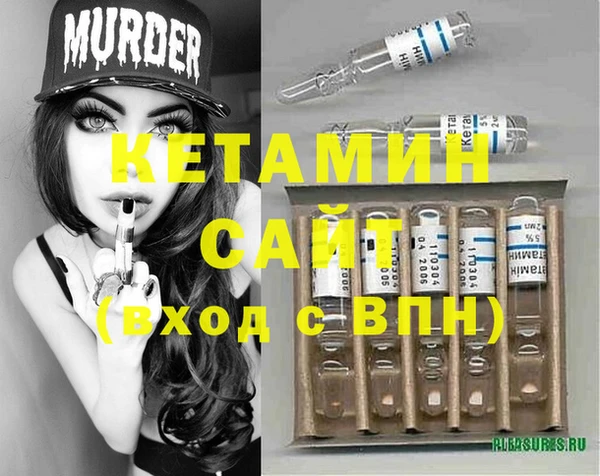 прущая мука Балабаново