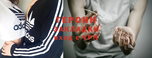 дурь Баксан