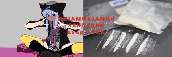 дурь Баксан