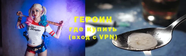 гашиш Балахна