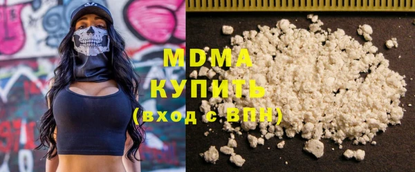 дурь Баксан