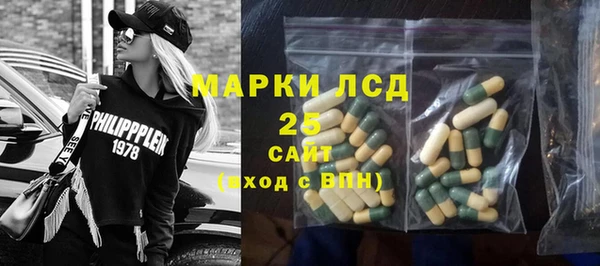 дурь Баксан