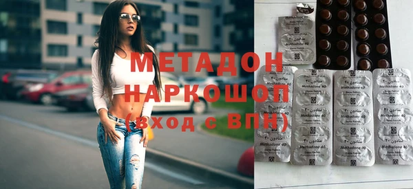 прущая мука Балабаново