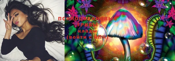 прущая мука Балабаново