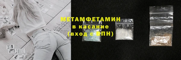 дурь Баксан