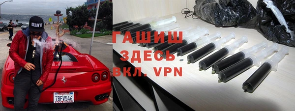 гашиш Балахна