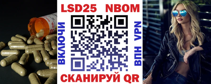 где купить   Краснозаводск  Лсд 25 экстази ecstasy 
