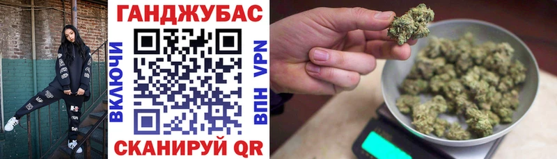 Каннабис LSD WEED  OMG ссылки  дарк нет наркотические препараты  Краснозаводск 